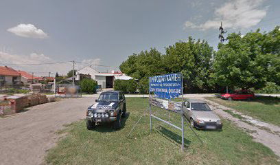 Самоуслужна ауто перионица САВЕСТ