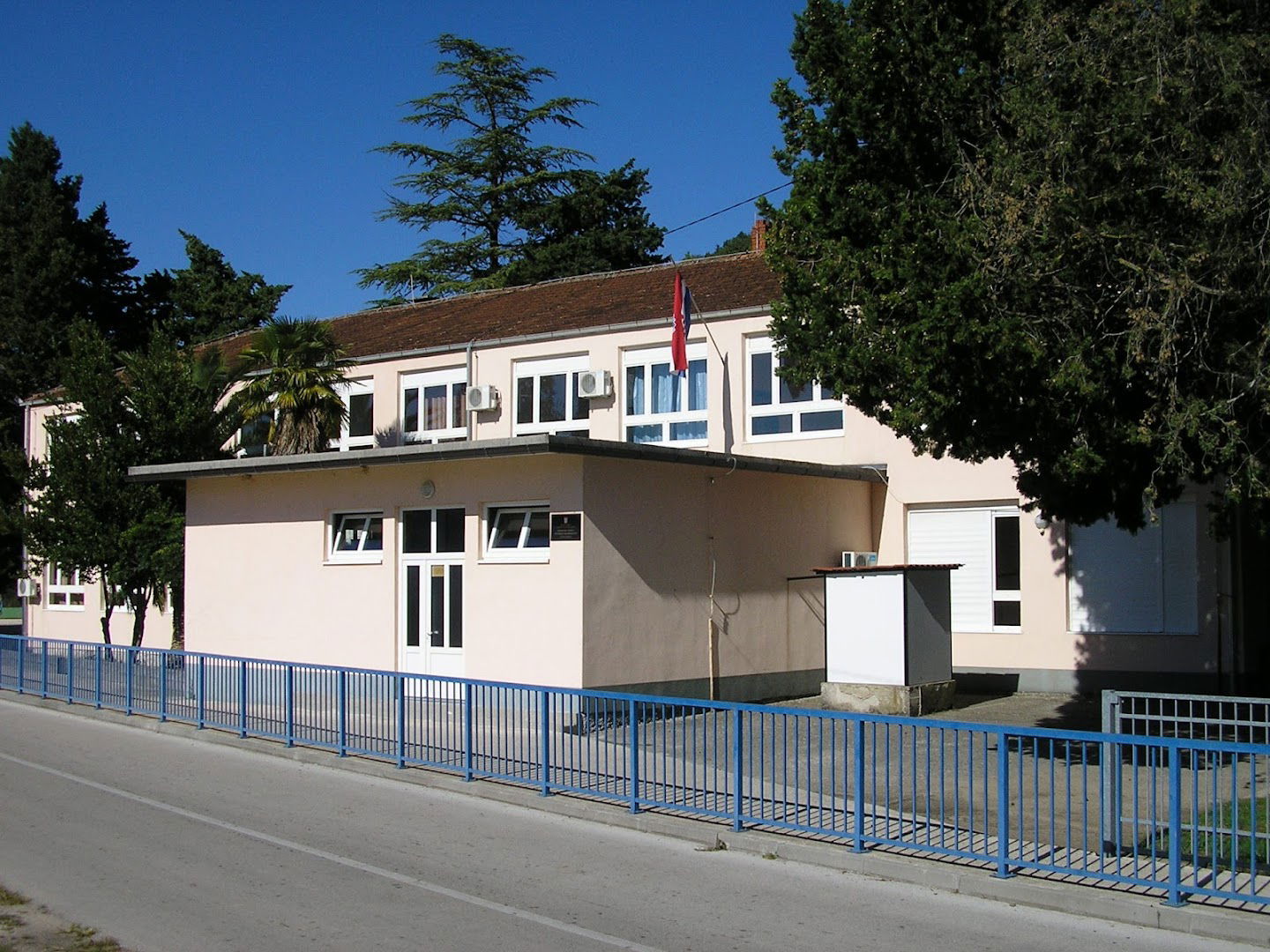 Osnovna škola Otrići-Dubrave