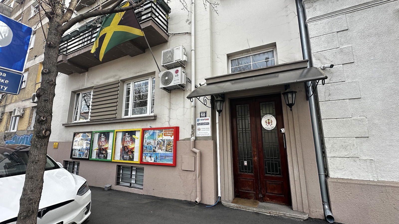 Tenfore Platna Institucija