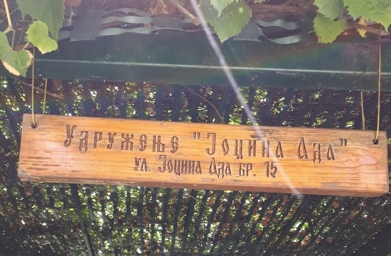 Udruzenje Jocina ada