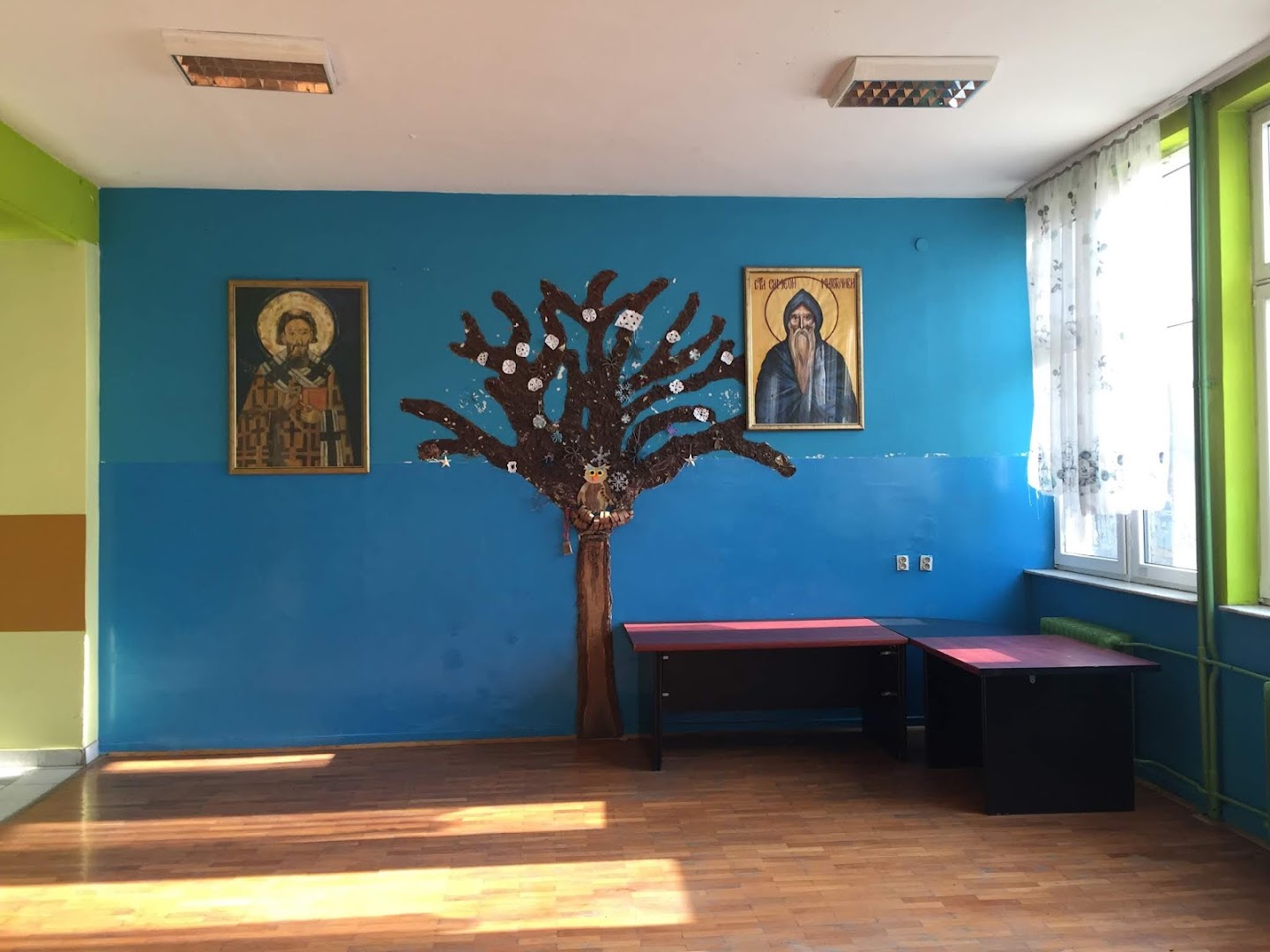 Osnovna škola „Stefan Nemanja“