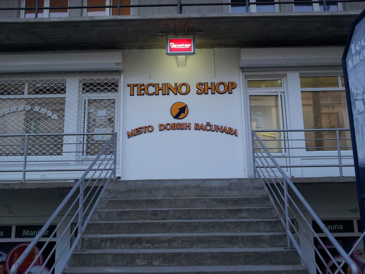Techno Shop R&D