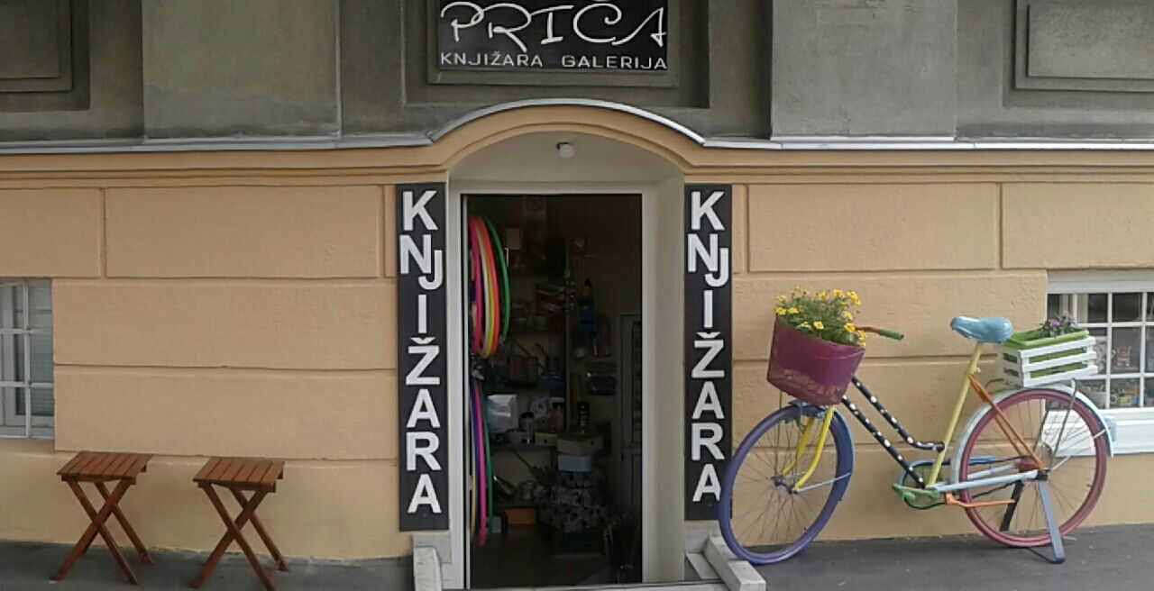 Књижара Прича