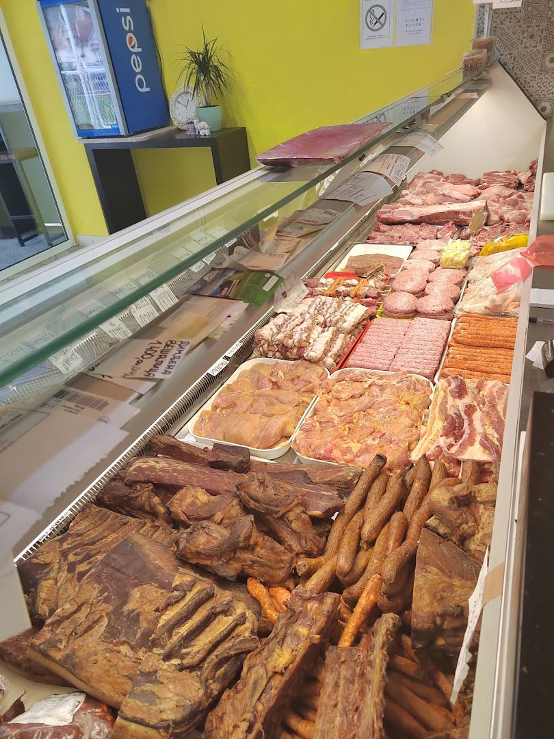 Mesara Milinkovic BARIČ