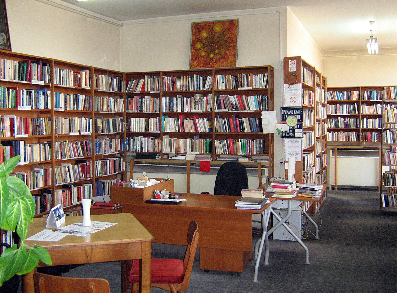 Biblioteka Stanislav Vinaver