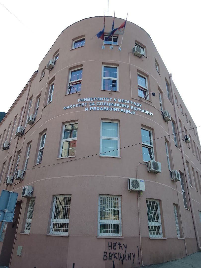 Faculty for Special Education and Rehabilitation