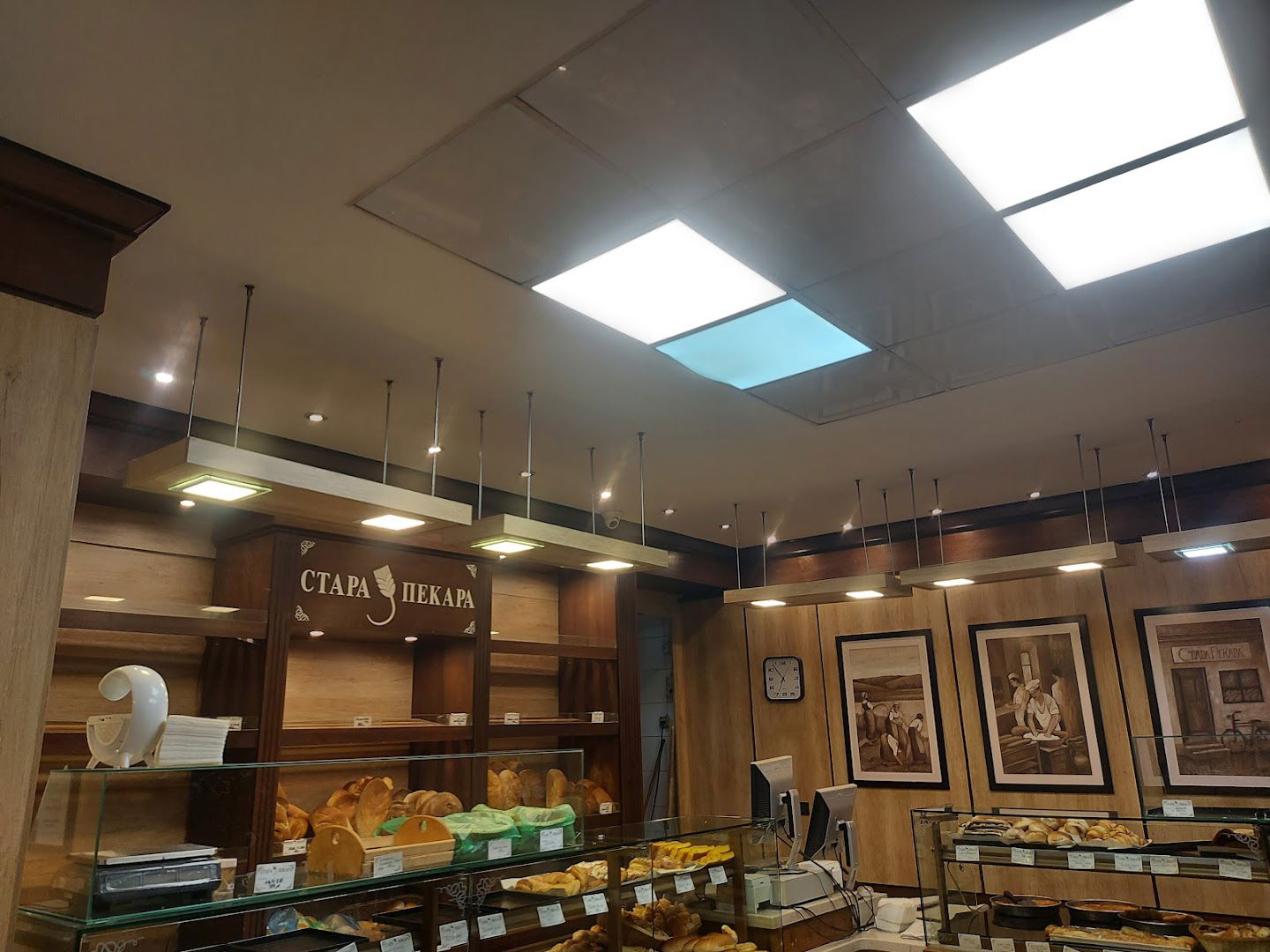 STARA PEKARA