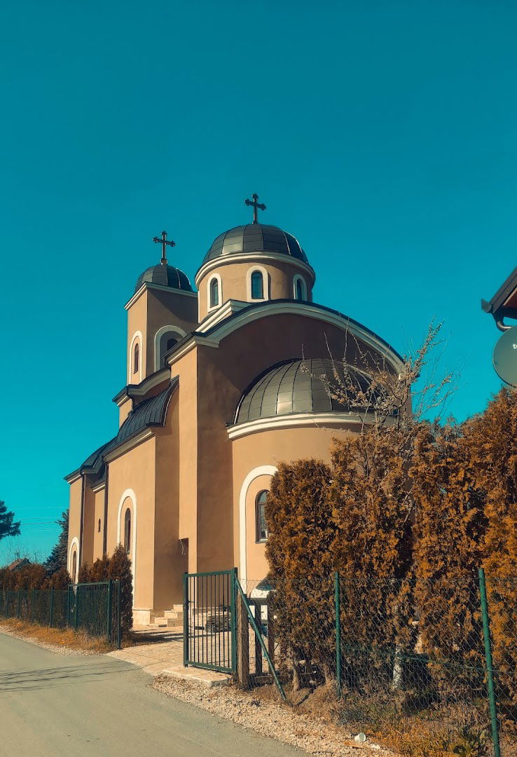 Српска православна црква Светог цара Константина и царице Јелене