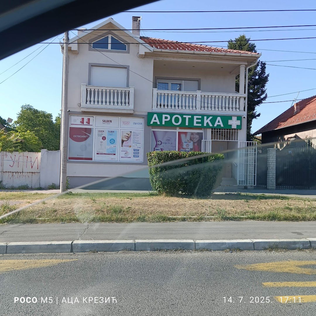 Апотека Београд