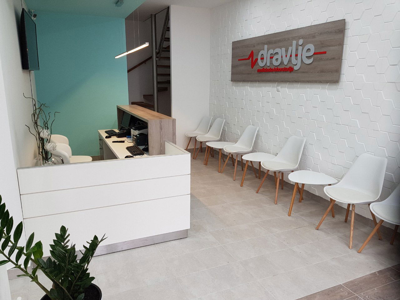 Biohemijska laboratorija Zdravlje - Novi Beograd