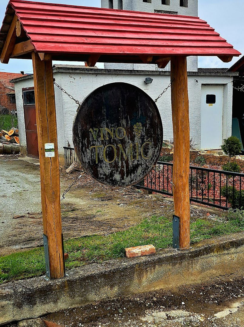 OPG TOMIĆ MARKO(Vinarstvo i vinogradarstvo)(Wine and Vineyard)