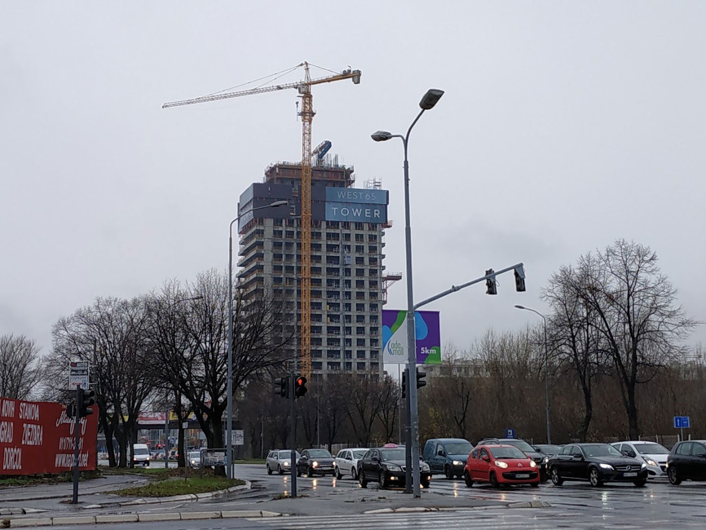 Омладинских бригада 1