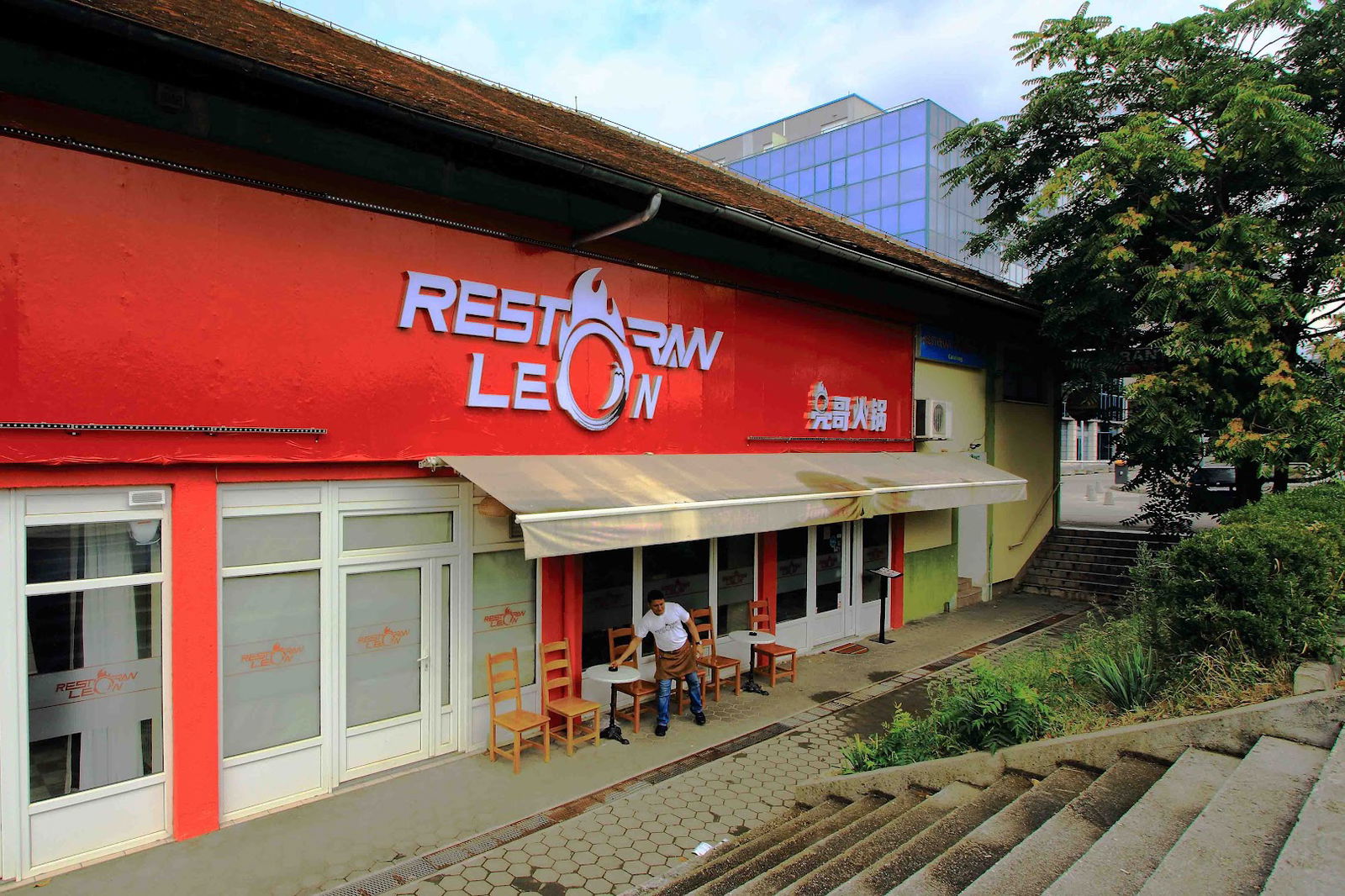 Hotpot Chinese Restoran Leon (亮哥火锅)