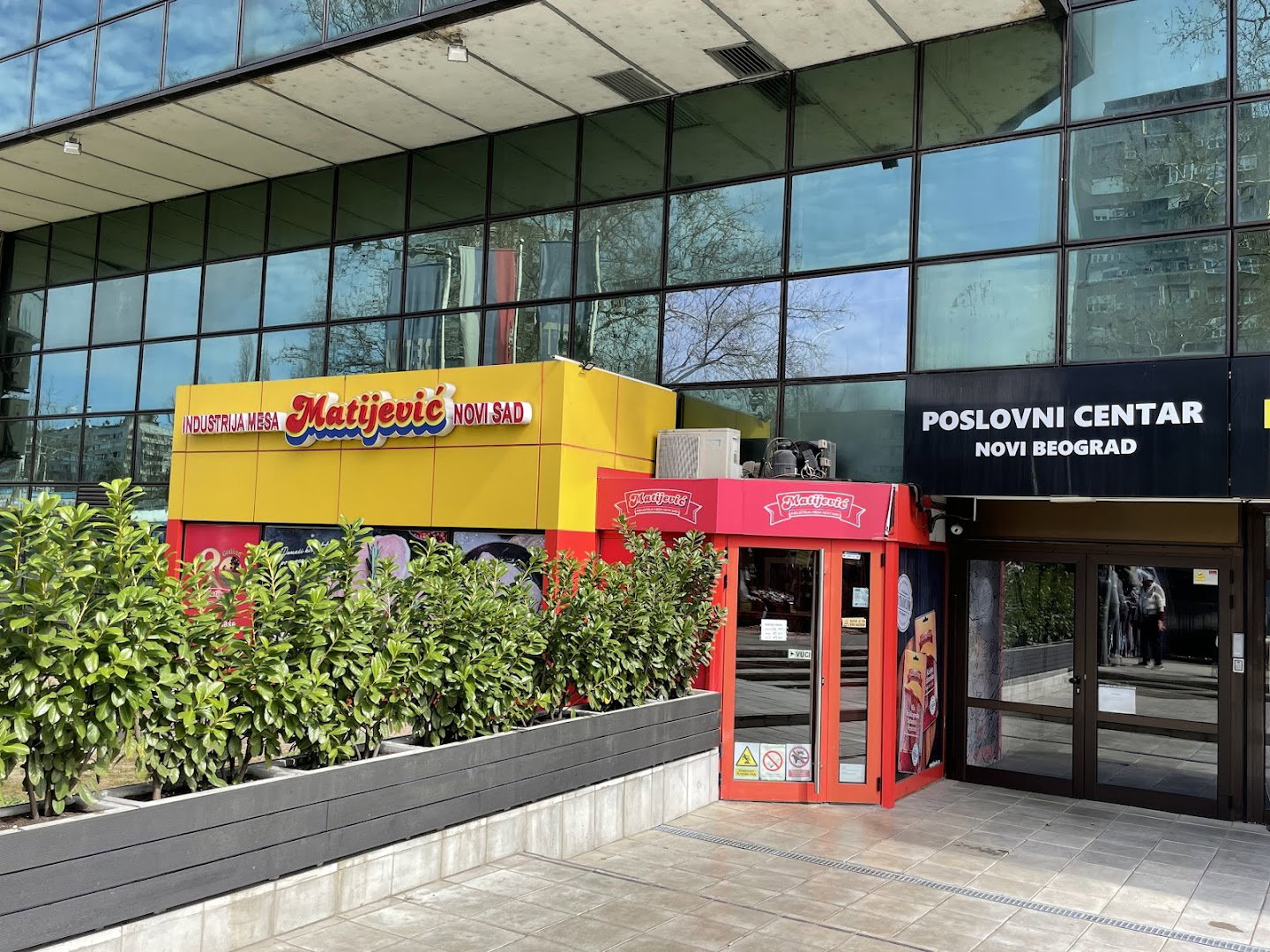 IM "Matijević" Novi Sad prodavnica Beograd P. Toljatija