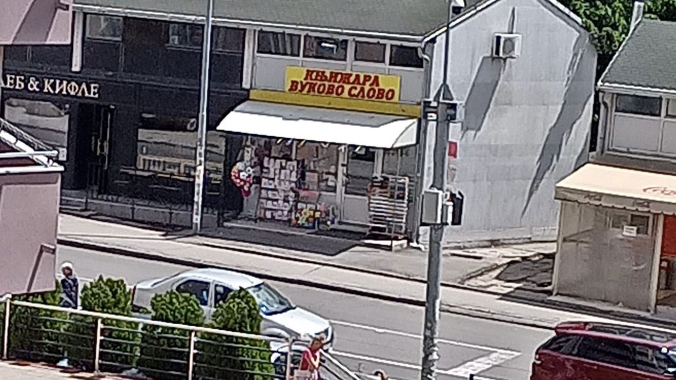 Knjižara Vukovo Slovo