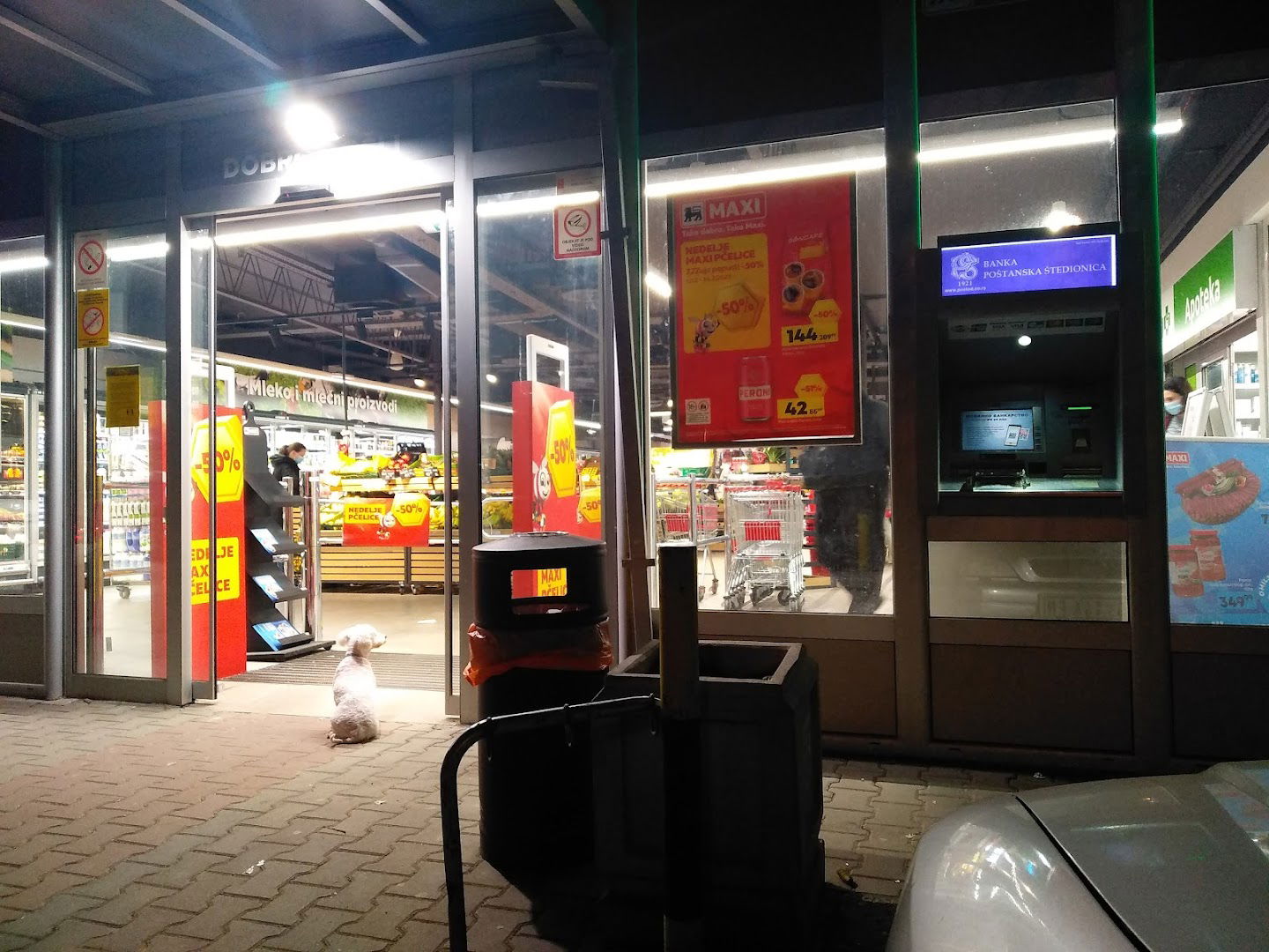 Maxi - Nova Galenika (Zemun)