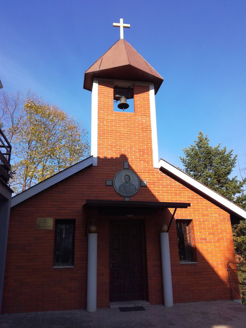 Roman Catholic Church of Saint Joseph the Worker