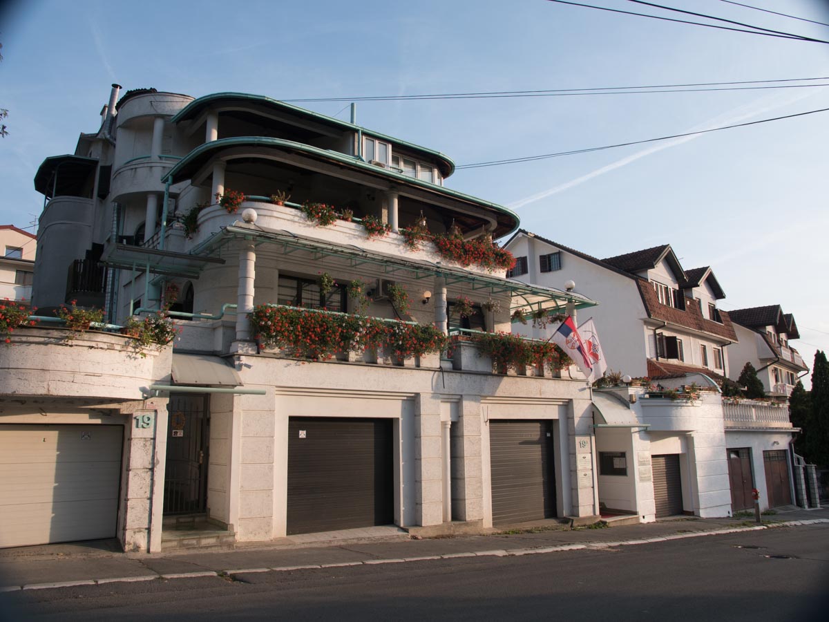 Удружење Адлигат / Society Adligat