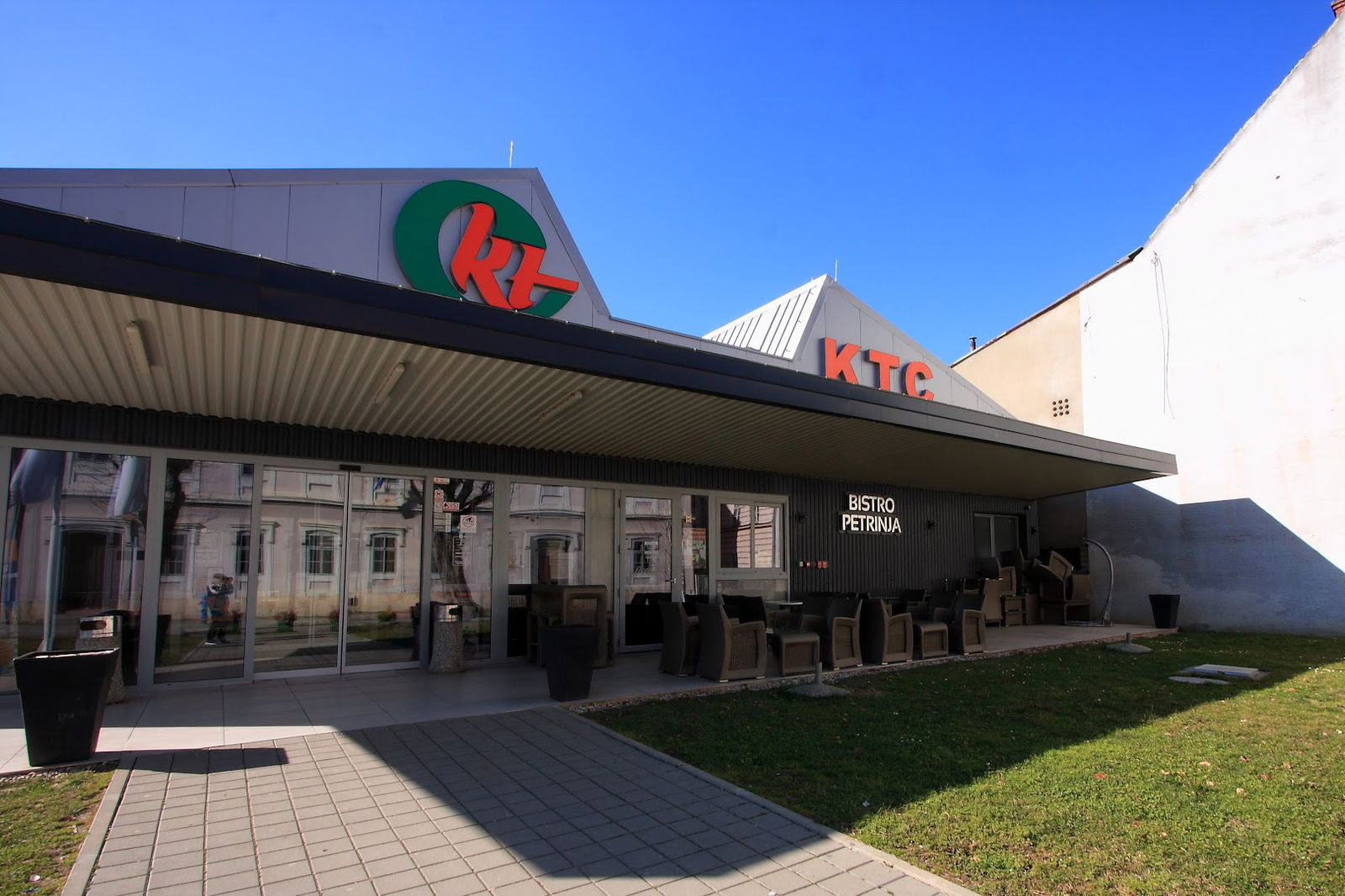 KTC Robni centar Petrinja