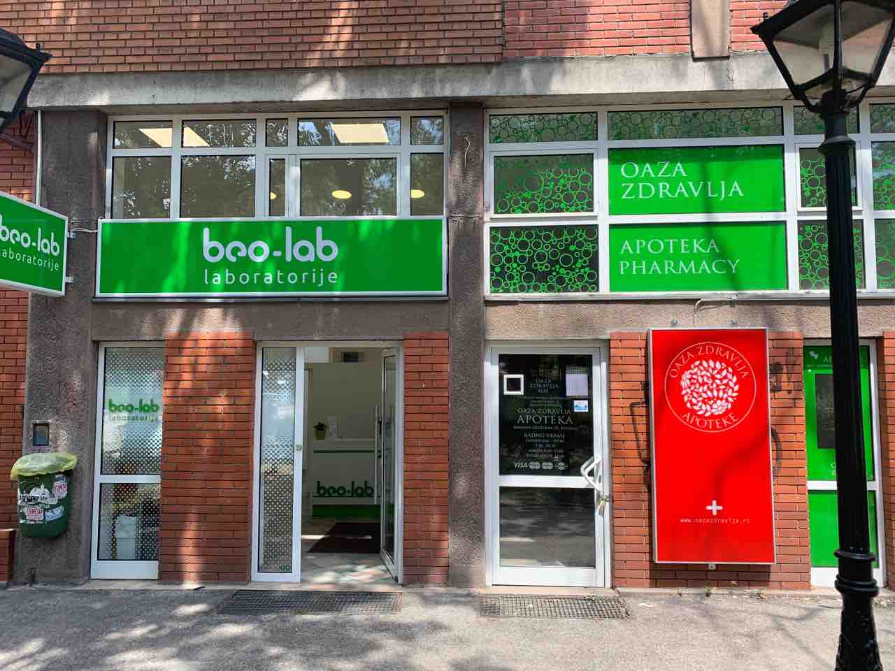 Beo-lab laboratorija Karaburma