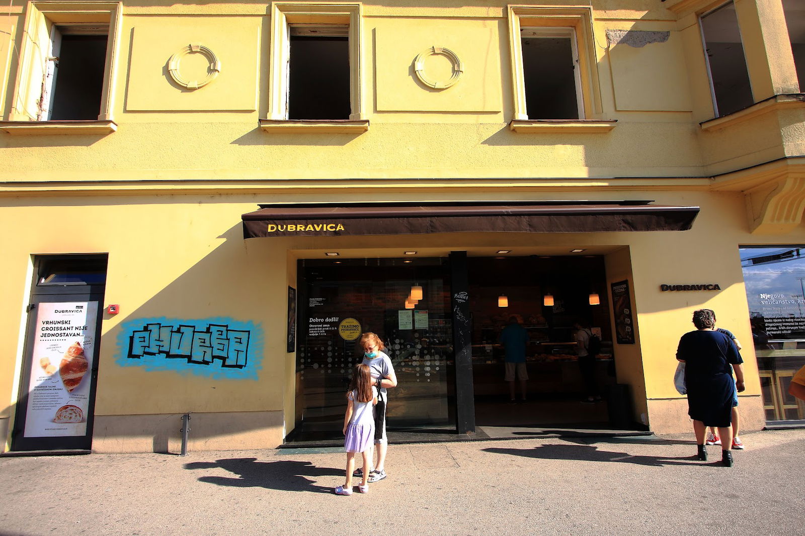 Pekara Dubravica (Maksimirska I)