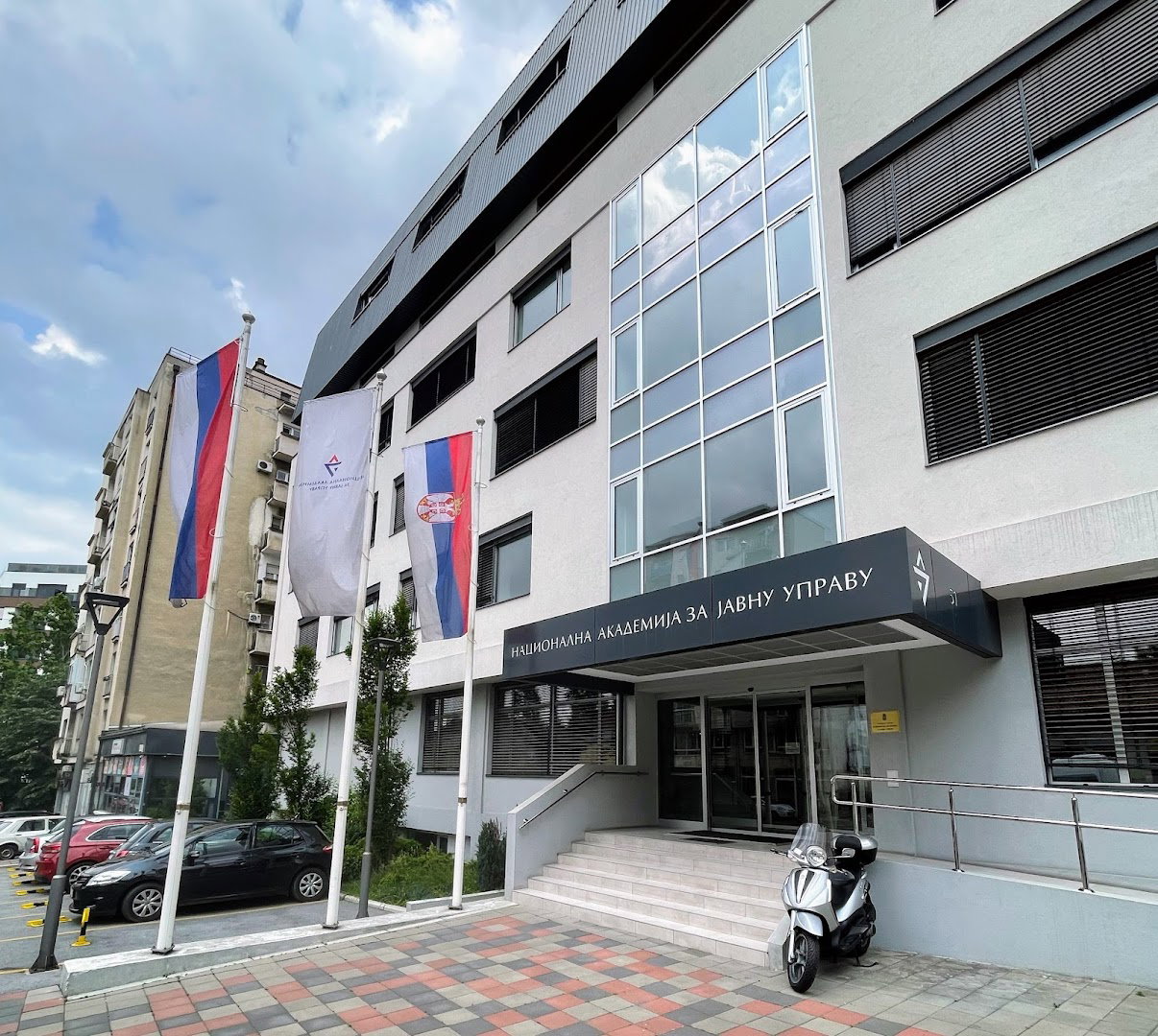 National Academy for Public Administration