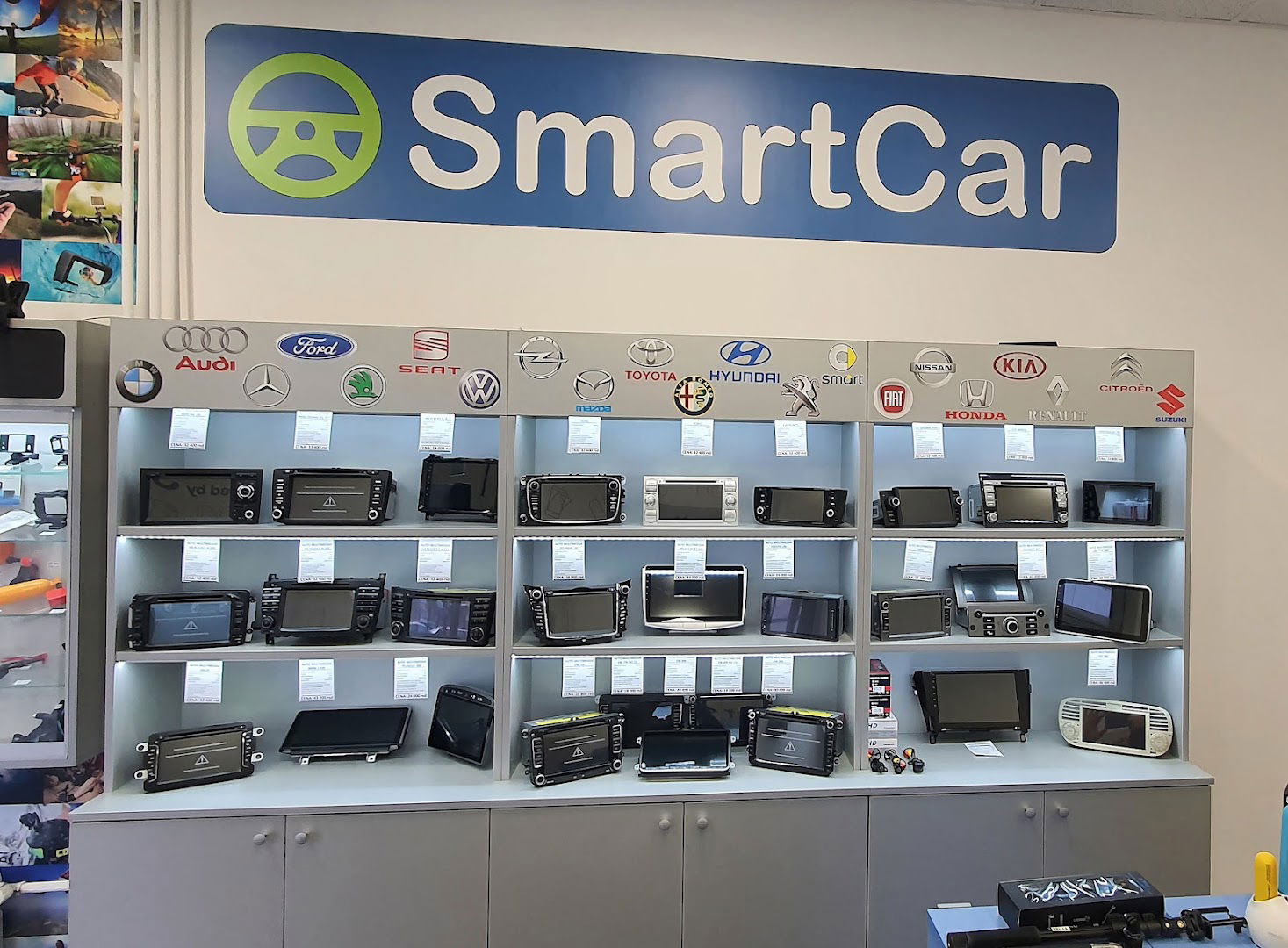 SmartCAR - Auto Multimedije - PRODAVNICA
