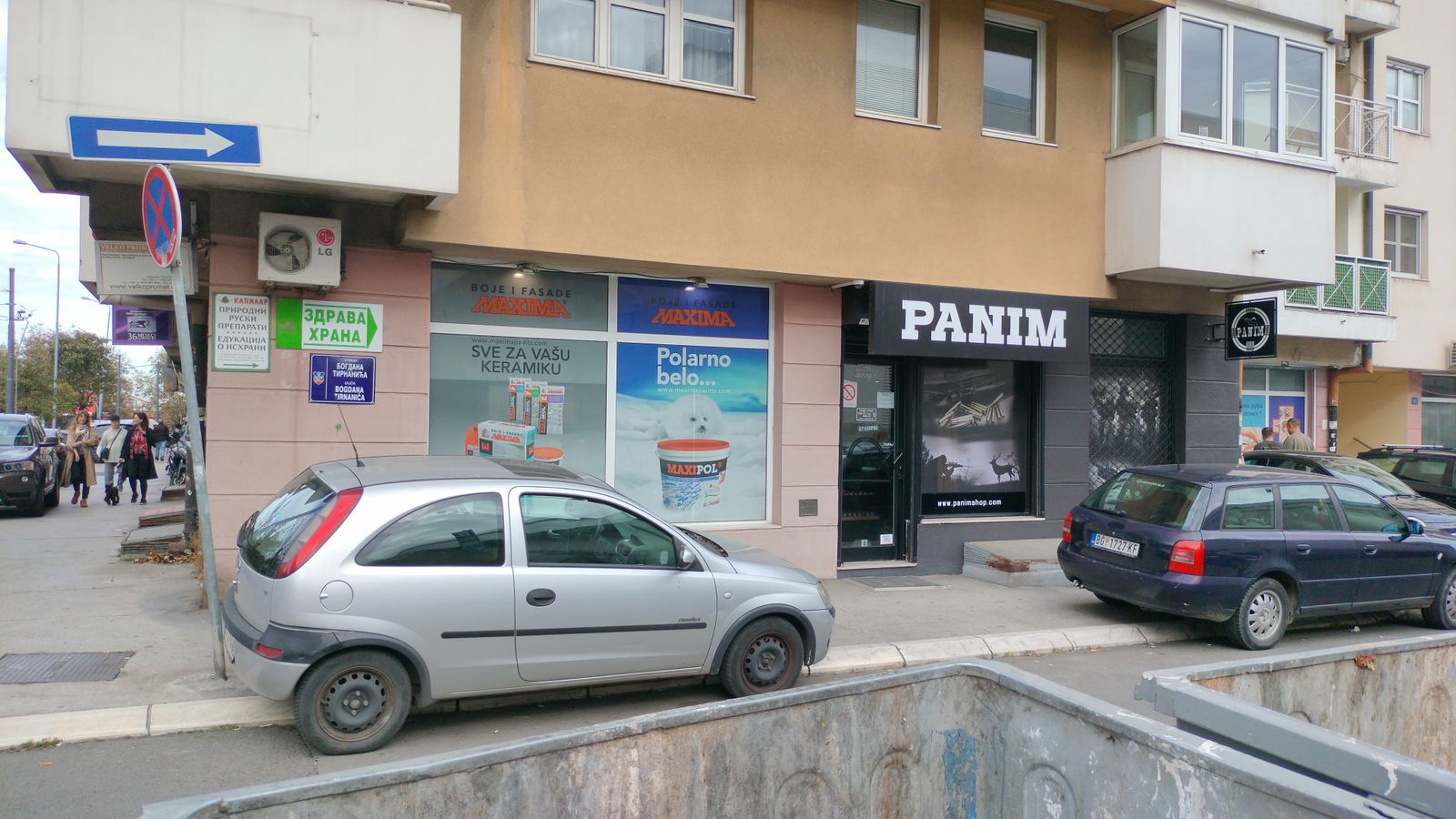 PANIM