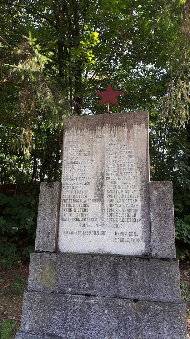 G. Jelovac - Spomenik borcima NOP / NLM Fighters Monument