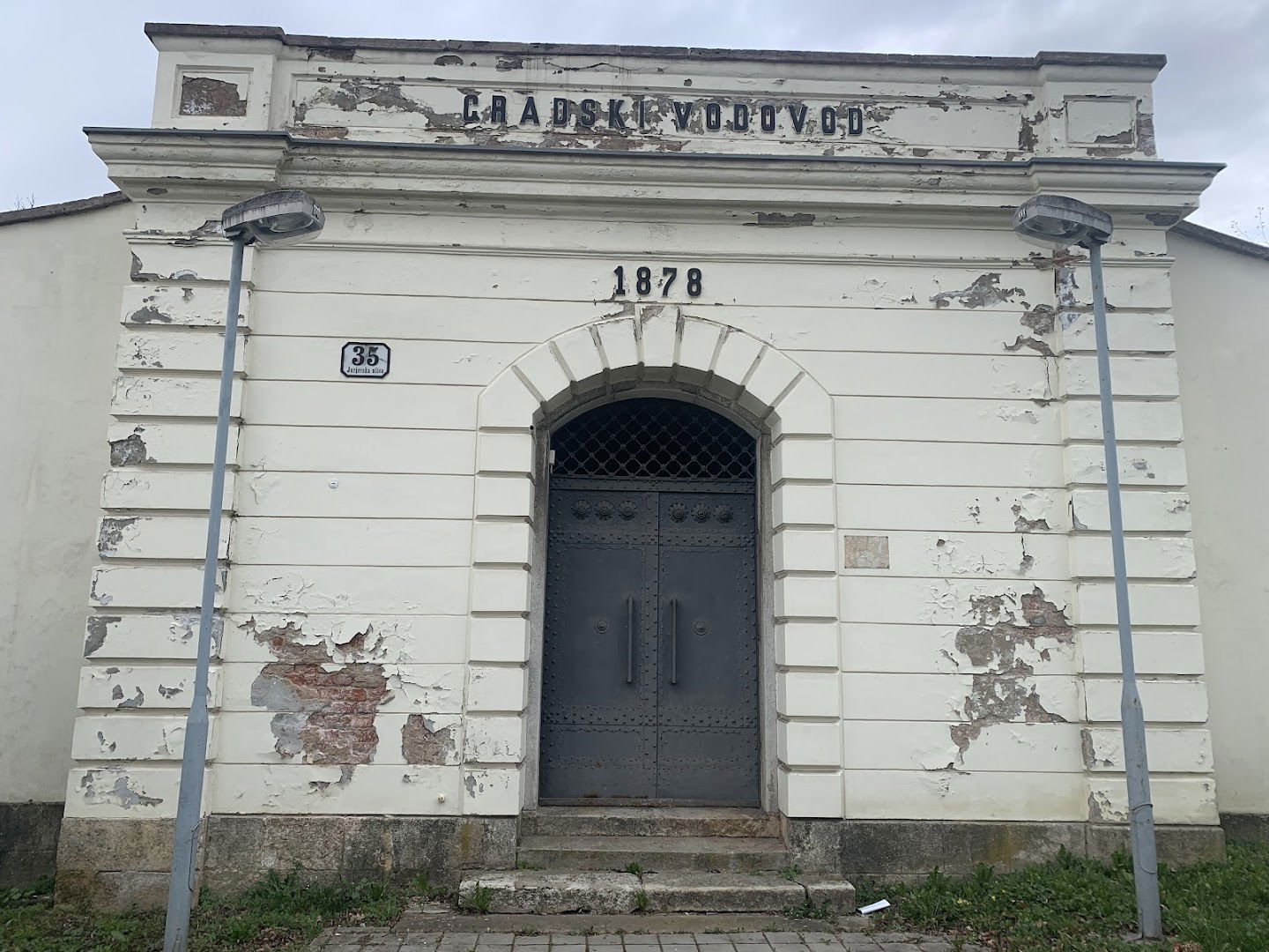 Gradska vodosprema (Jurjevska)