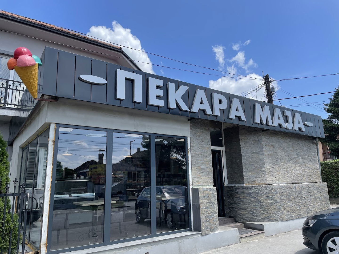 Pekara Maja