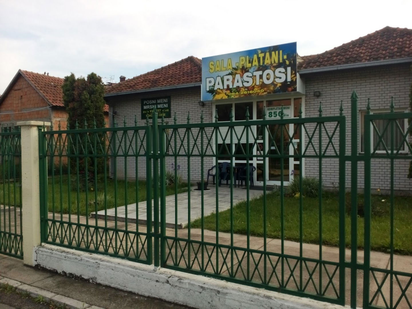 Платани Парастоси