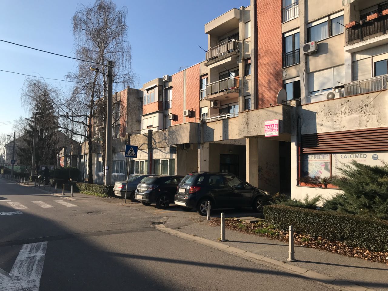 Health Center Vukomerec