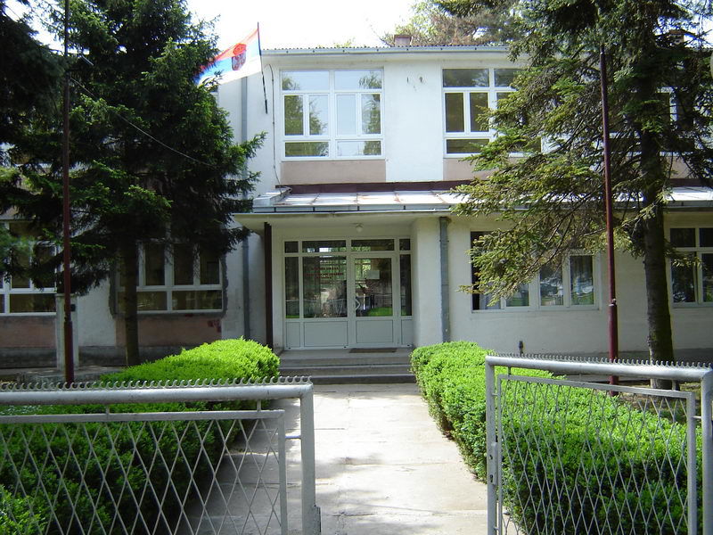 Основна школа "Илија Милосављевић Коларац"