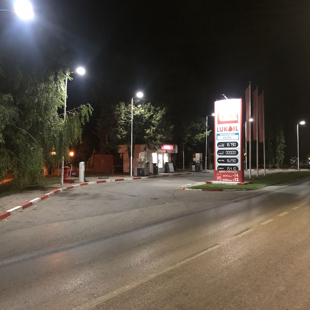 Lukoil Srbija