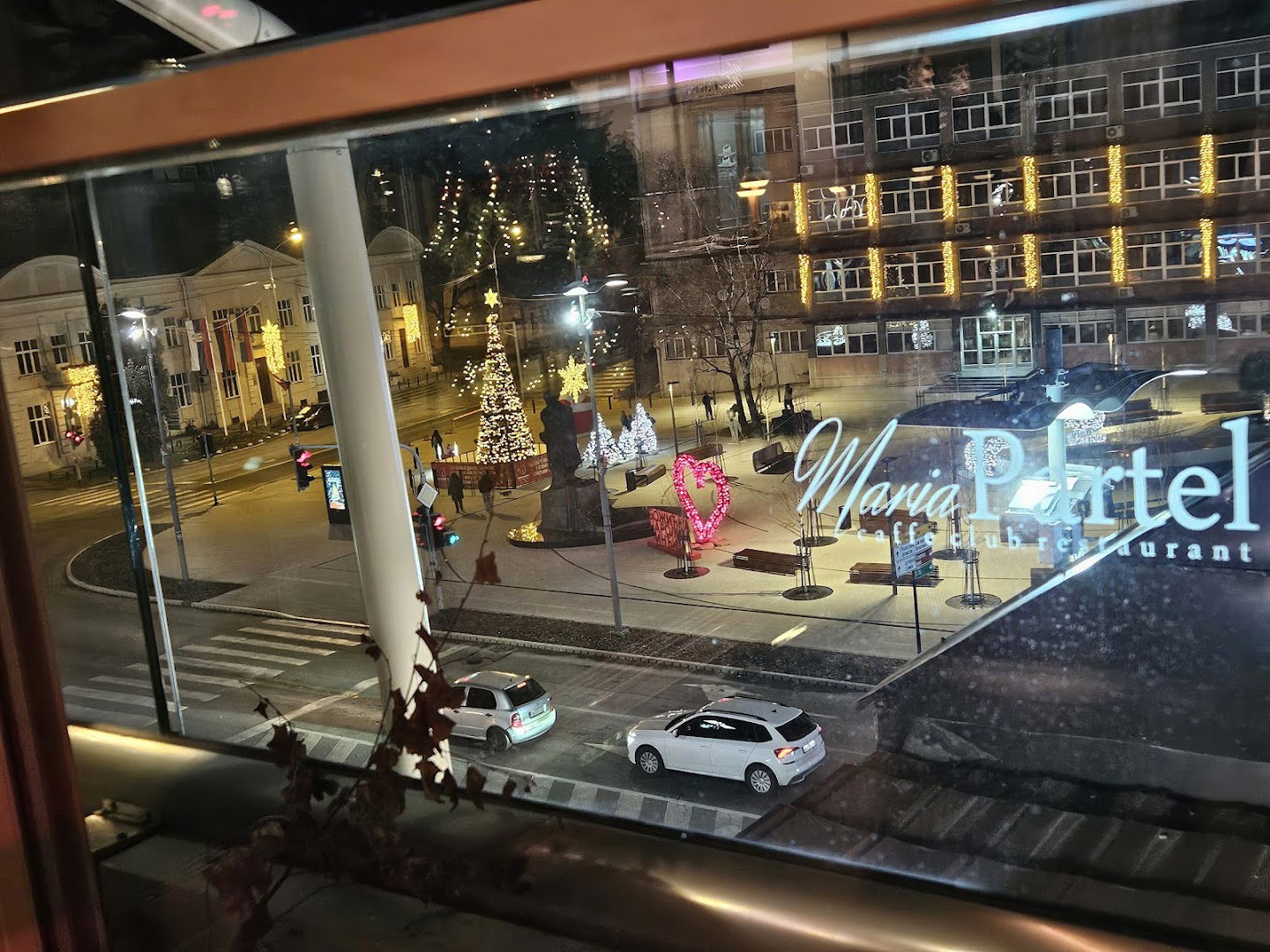 Тржни центар „Слобода“