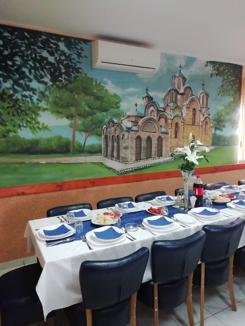 Сала за парастосе Видовдан