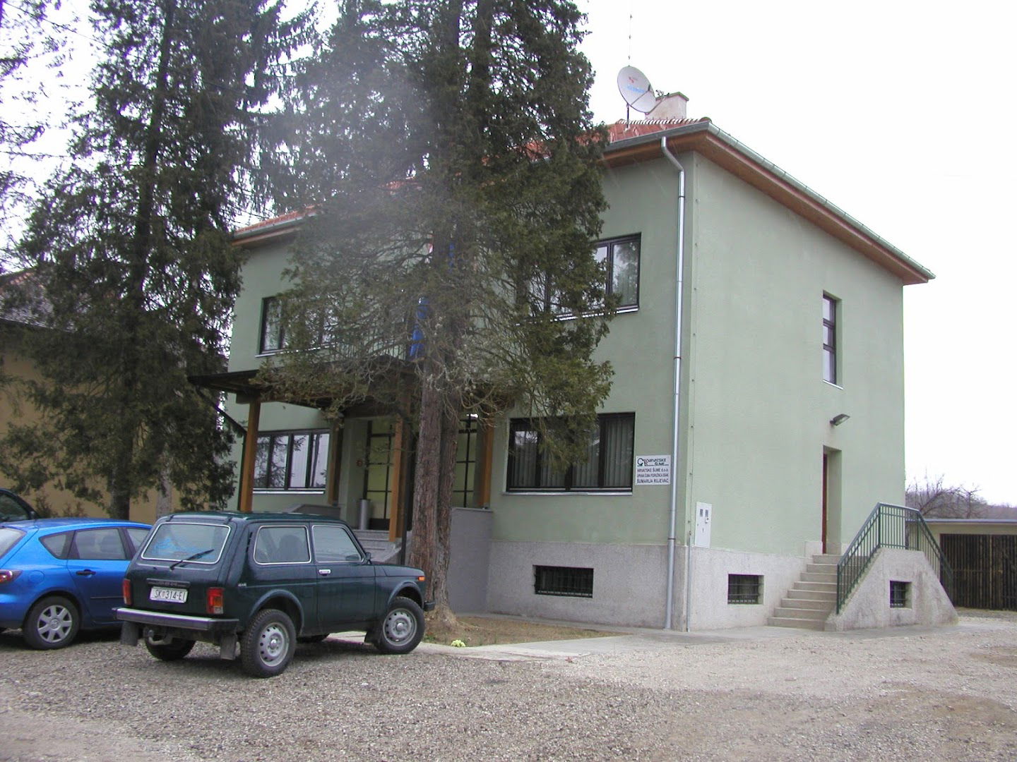 Hrvatske Šume d.o.o., Šumarija Rujevac