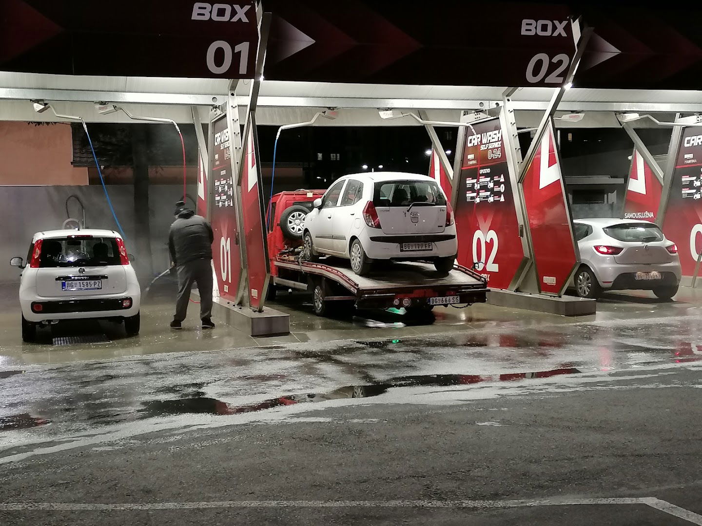 Samouslužna auto perionica Tošin bunar Lidl