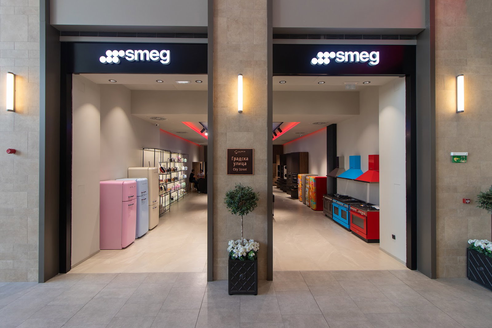 Smeg Galerija