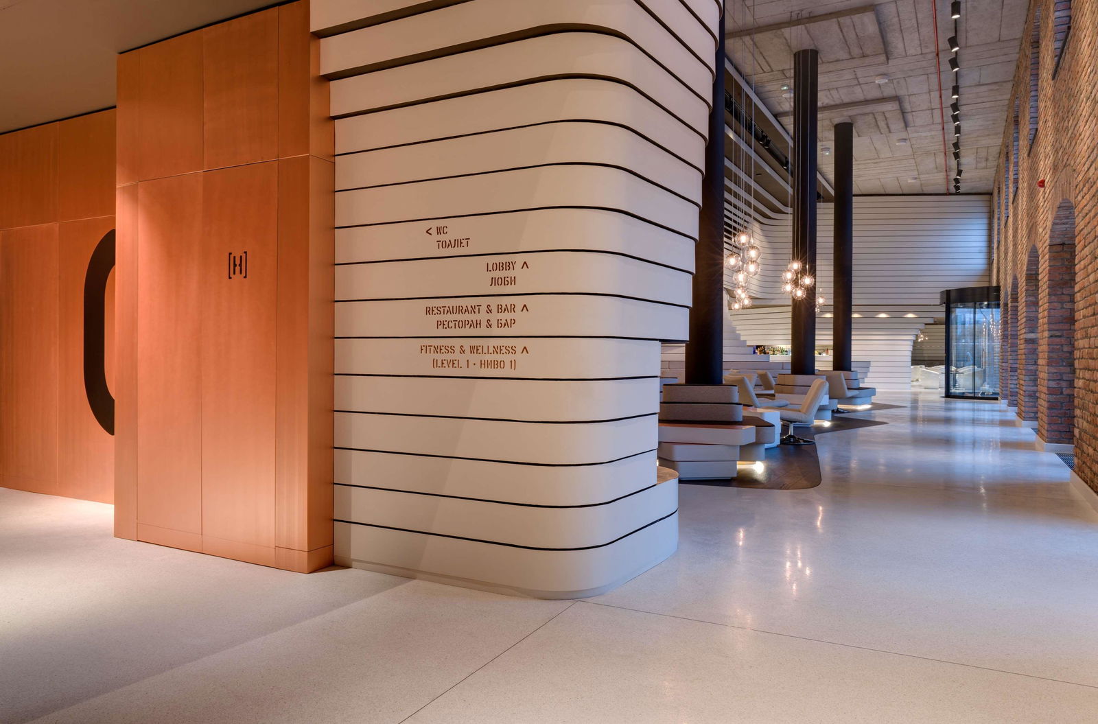 Radisson Collection Hotel, Old Mill Belgrade