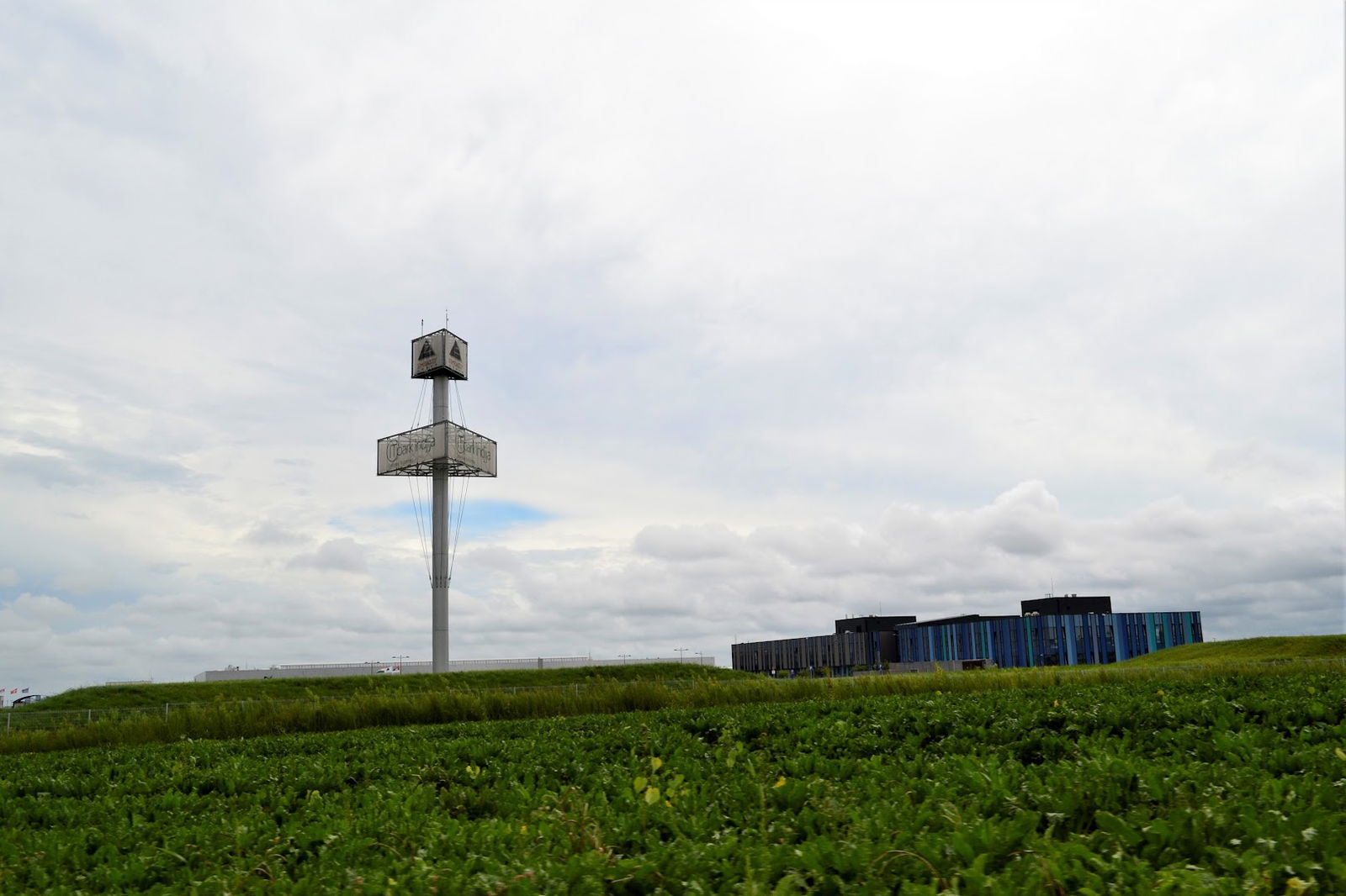 Ит парк Инђија