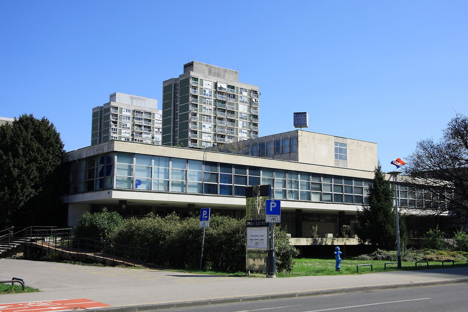 Zagreb School Of Business