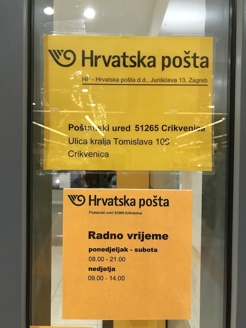 HP - Hrvatska pošta