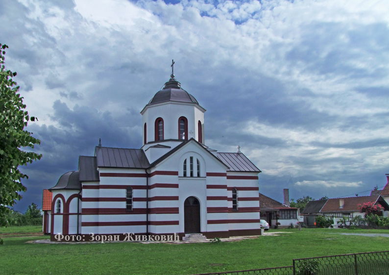 Holy Emperor Constantine and Empress Helen