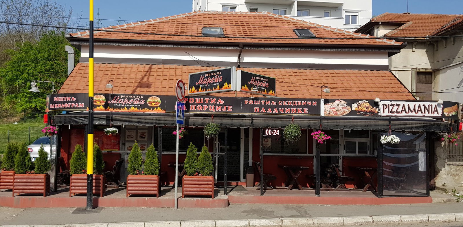 Роштиљ код Марета