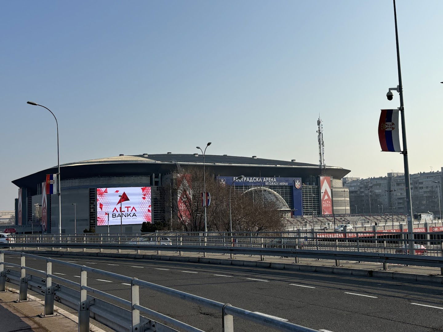 Beogradska arena /španskih boraca/