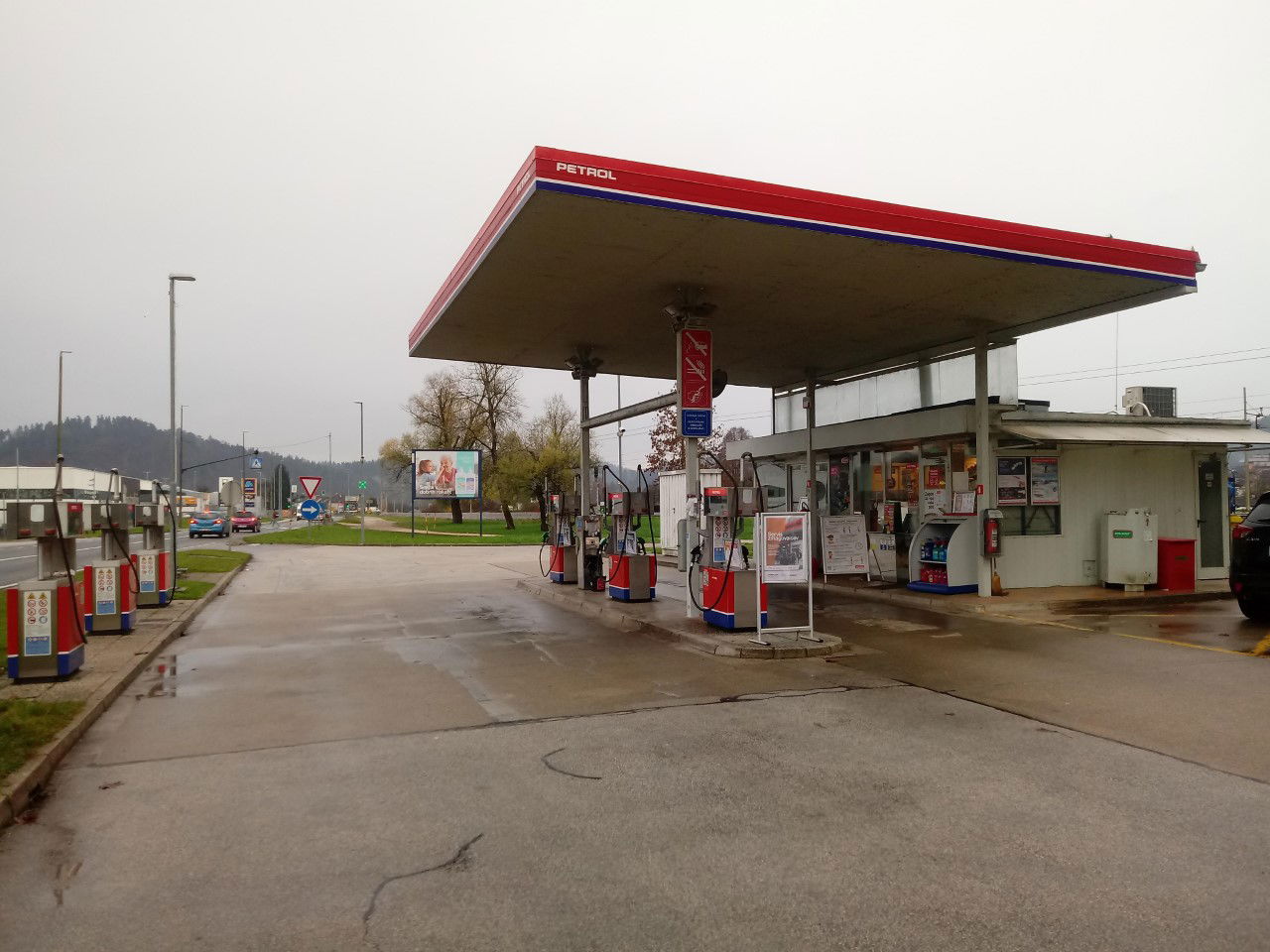 Petrol gas station