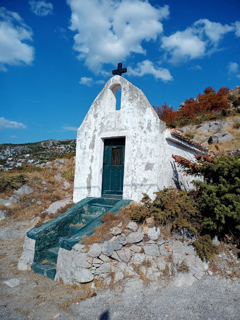 Chapel