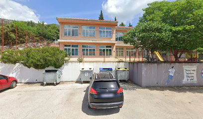 Područna Škola Dusina